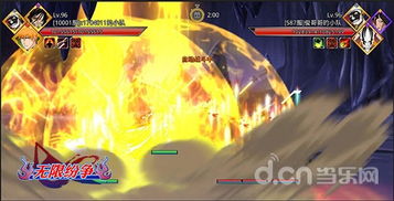 (原神逆焰之手)逆焰之刃：燃烧着的抗争之火，终将照亮黑暗之路