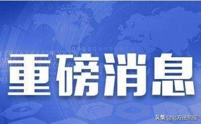 (盖世在线阅读纵横)盖世人王纵横中文网：探索重磅纵论，畅游文字海洋