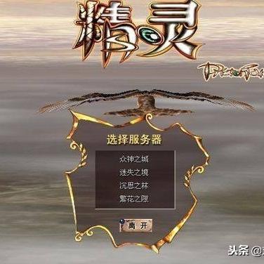 (2d俯视射击游戏手机版)沉浸式2D俯视射击游戏体验，感受无尽挑战与乐趣
