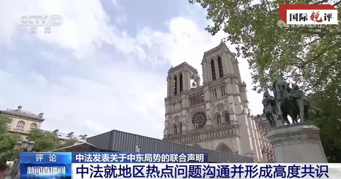 (科纳科里)探索科纳克里：中国人如何在这座城市体验不一样的文化风情？
